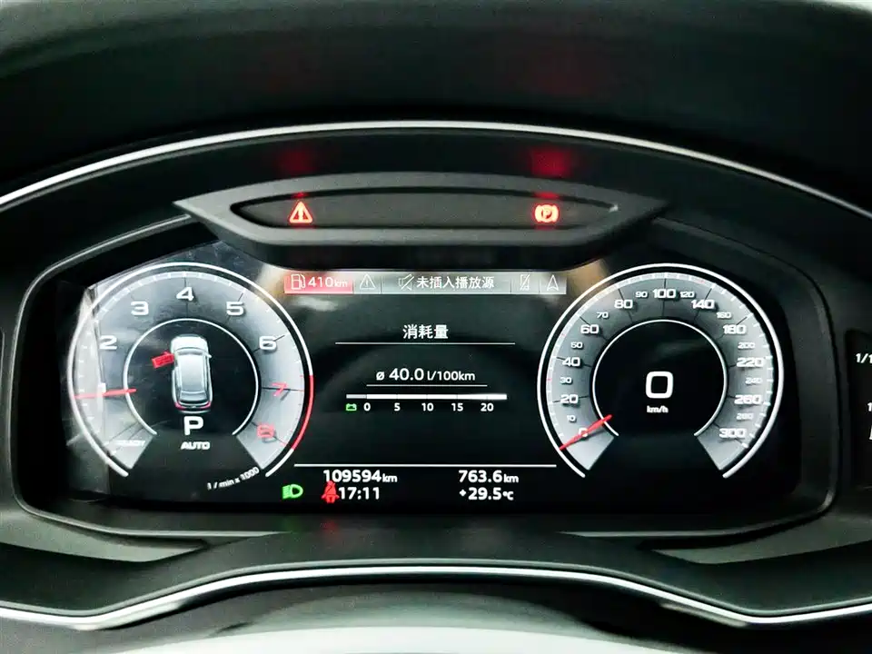 Audi A6L Audi A6L