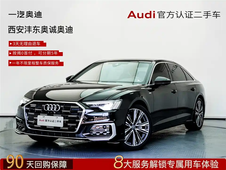 Audi A6L Audi A6L