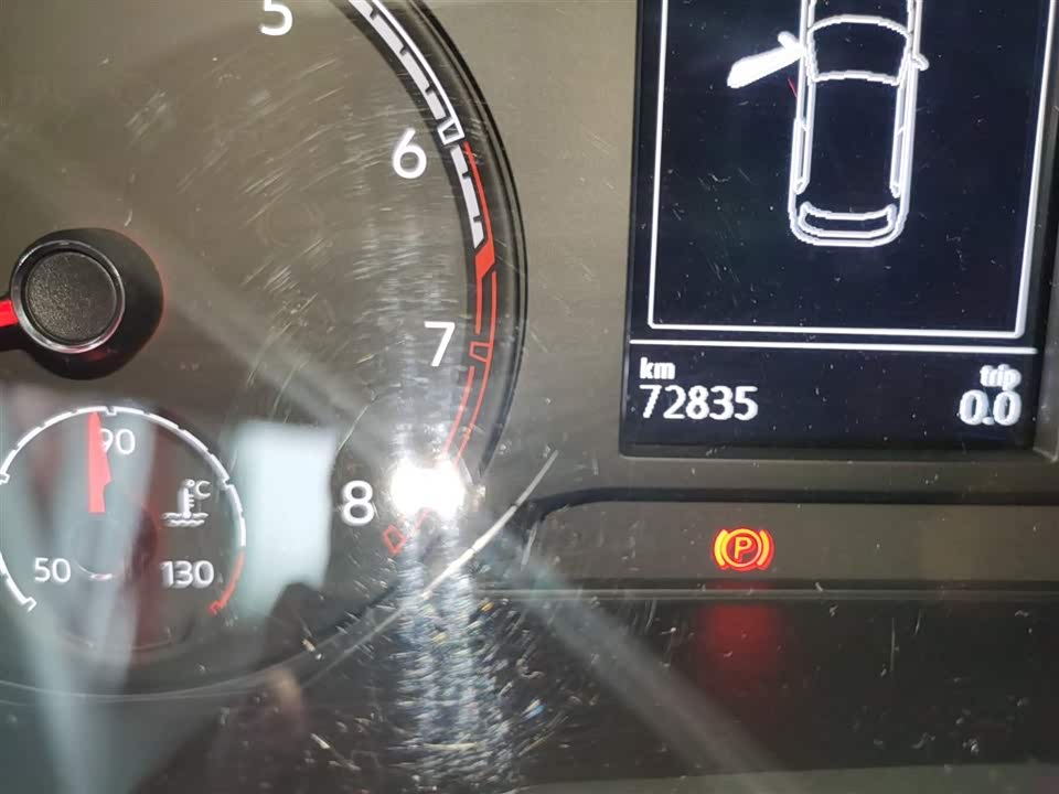 Volkswagen T-ROC exploring Songs