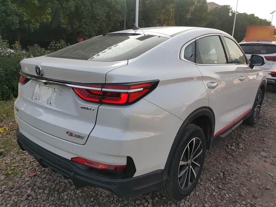 Changan CS85 COUPE