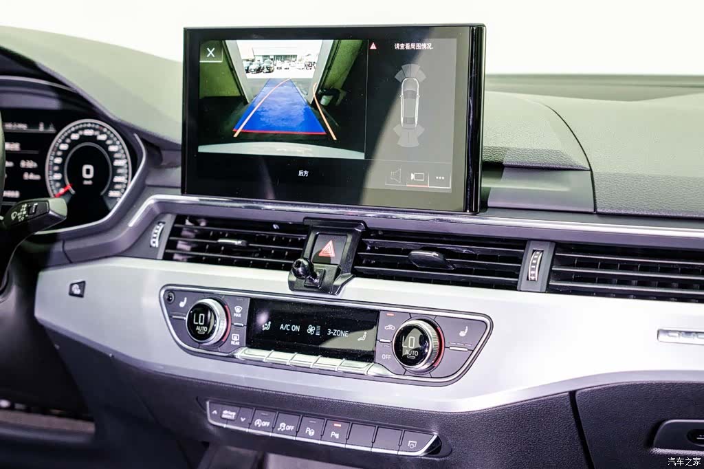 Audi A4L, 2020 13