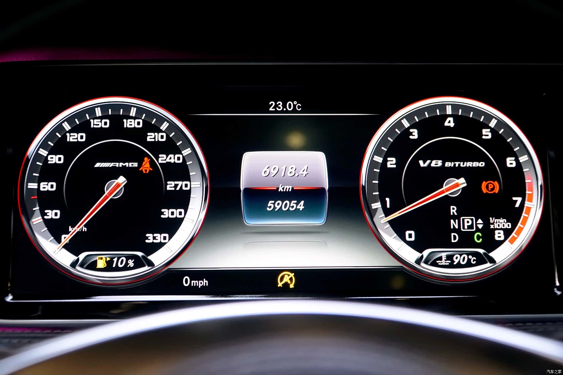 Mercedes-Benz S-Class, 2018 13