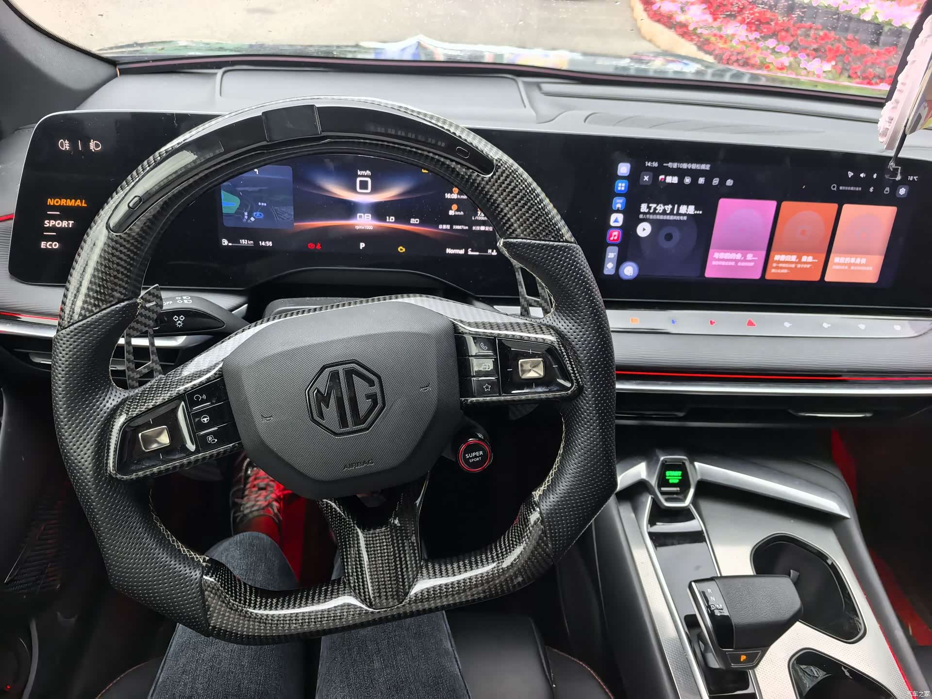 MG MG7, 2025 9