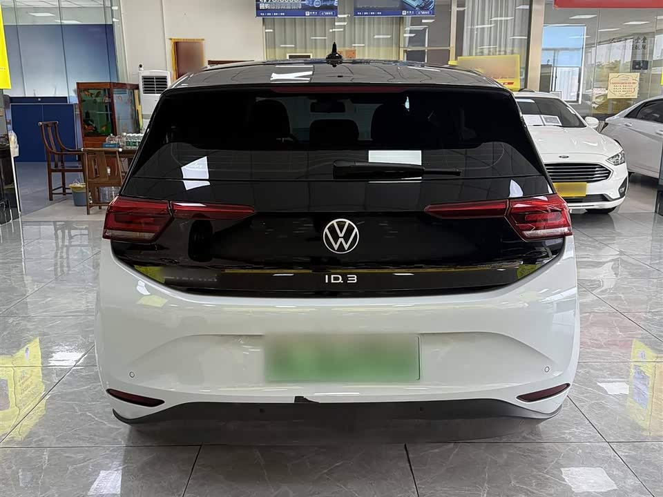 Volkswagen ID.3