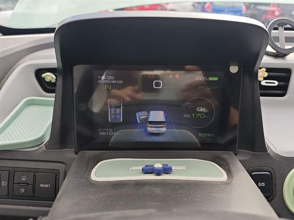 Wuling Hongguang MINIEV