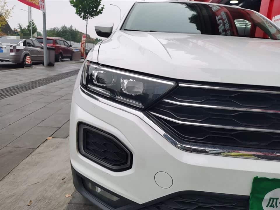 Volkswagen T-ROC exploring Songs