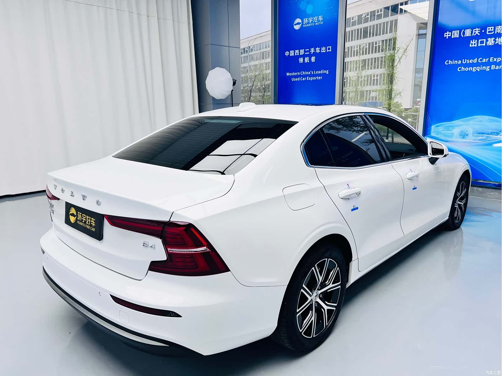 Volvo S60, 2023 7