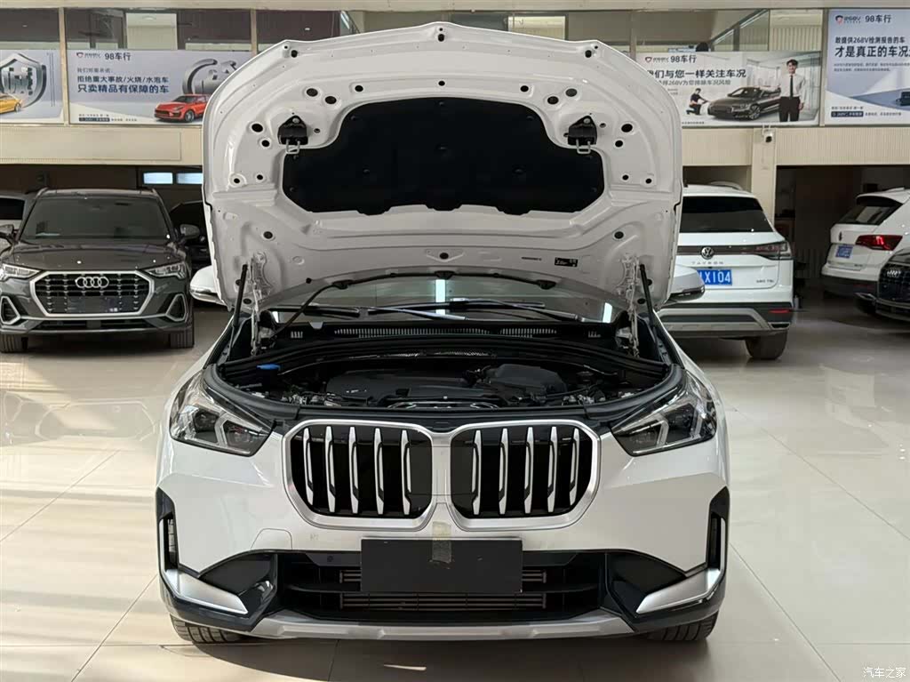 BMW X1, 2023 7