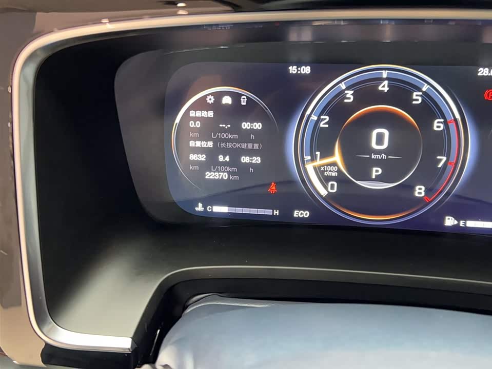 Trumpchi Trumpchi M8