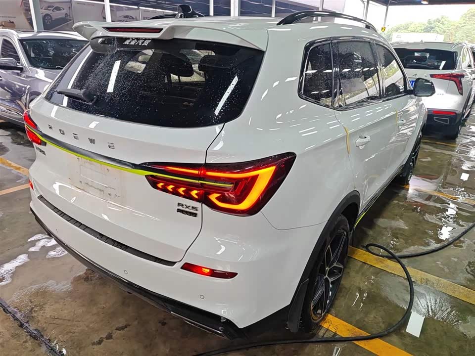 Roewe RX5