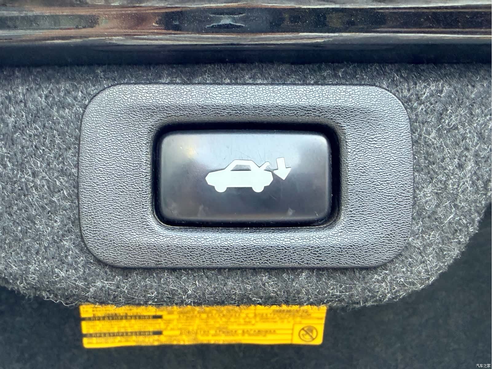 Lexus ES, 2014 39
