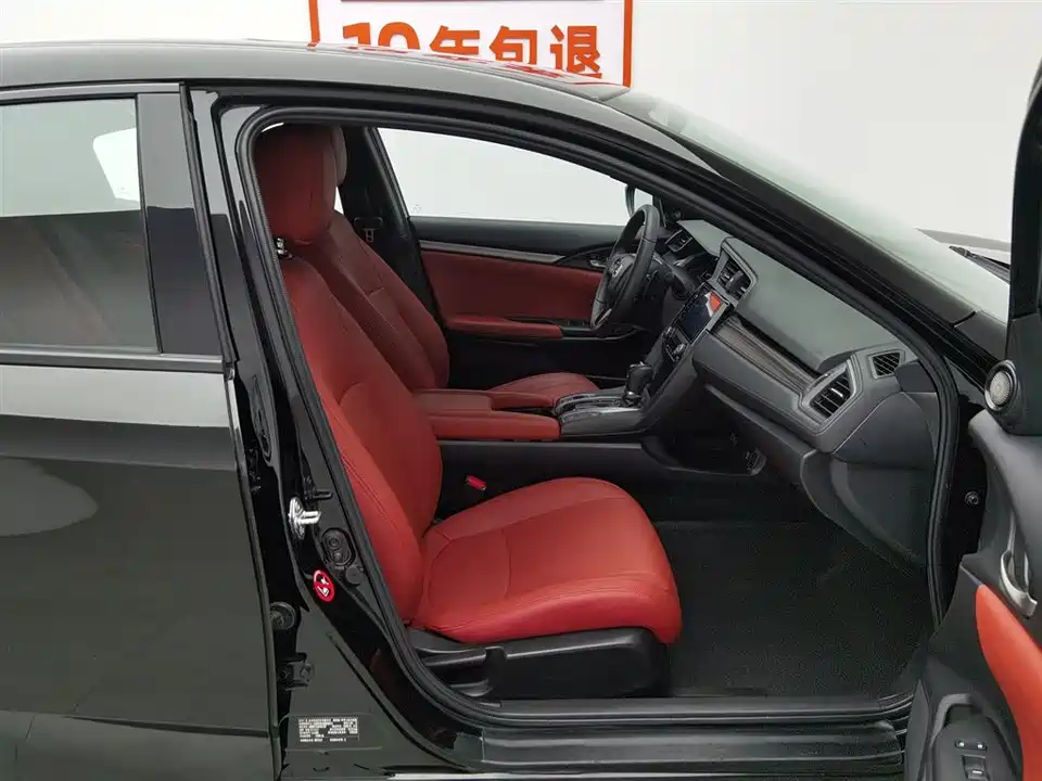 Honda Civic Honda Civic