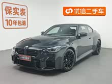 ����M2 2023�� M2