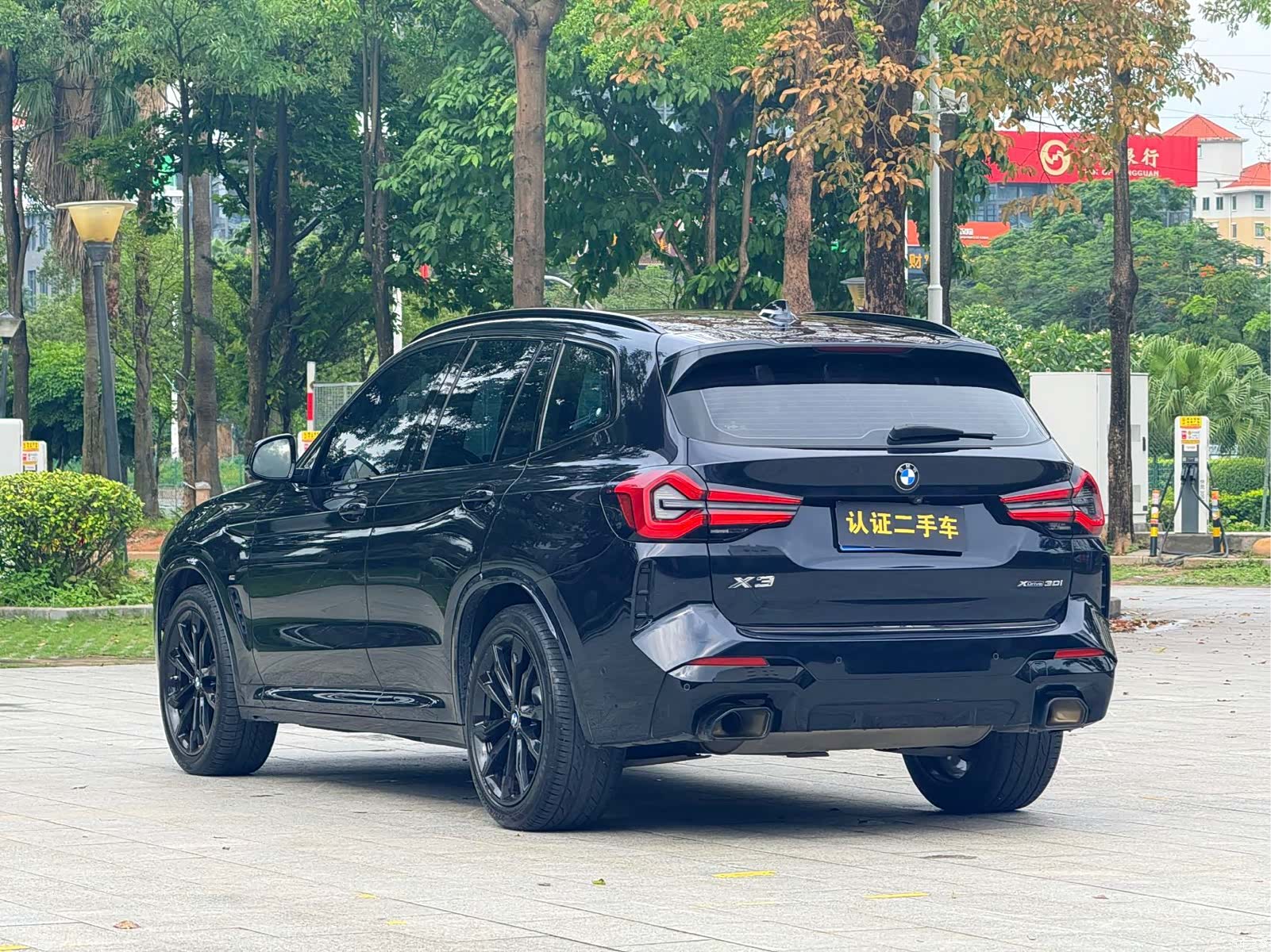 BMW X3, 2022 18