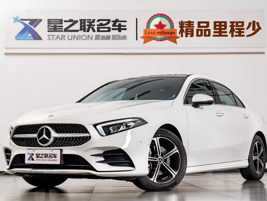 Mercedes-Benz Class A