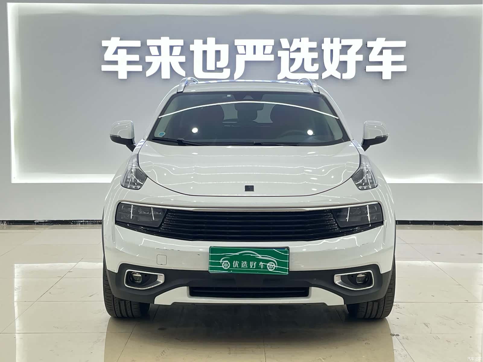 Lynk & Co 01, 2018 2