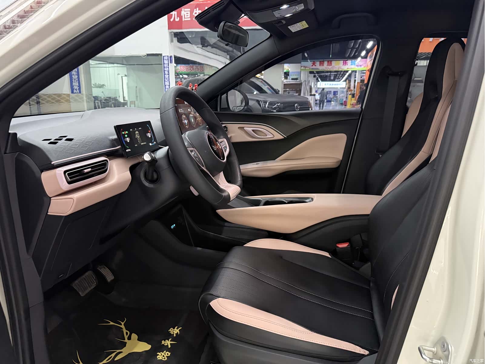 BYD Seagull, 2025 7