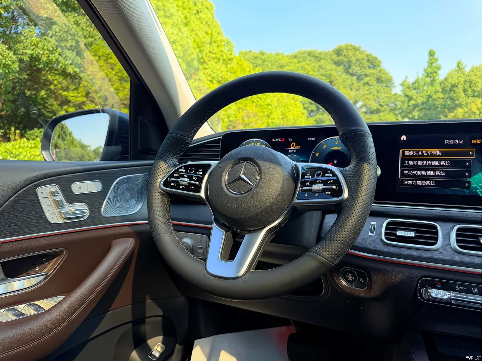 Mercedes-Benz GLE, 2019 11