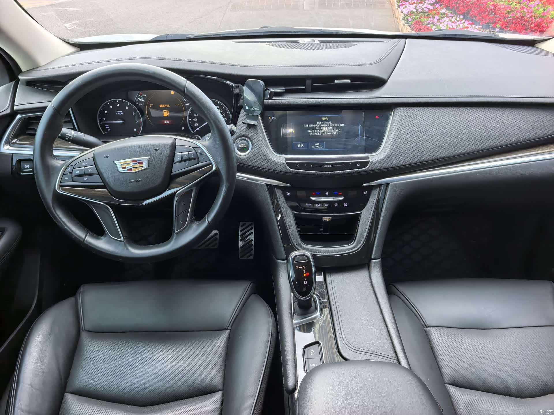 Cadillac XT5, 2017 7