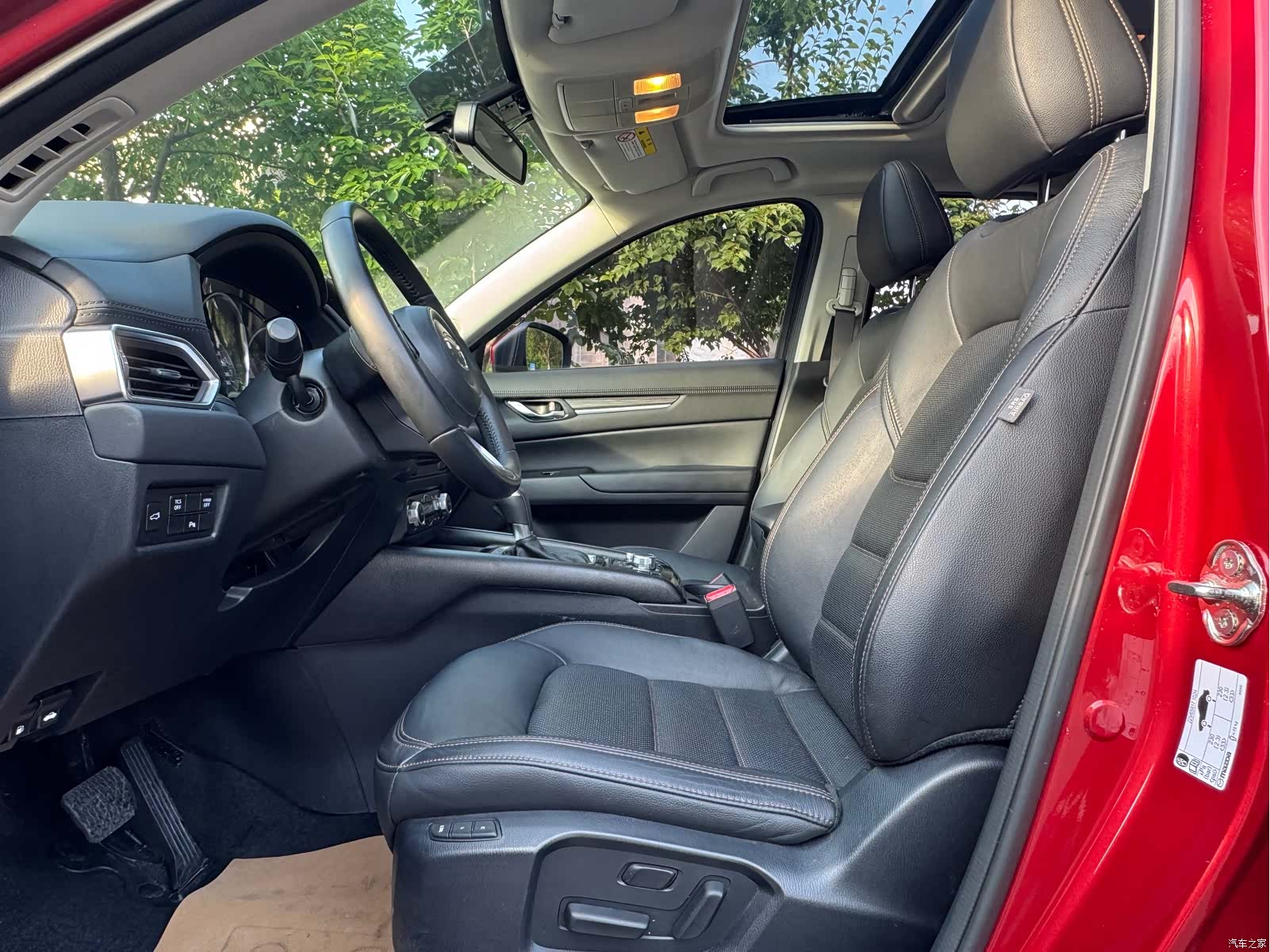Mazda CX-5, 2021 13