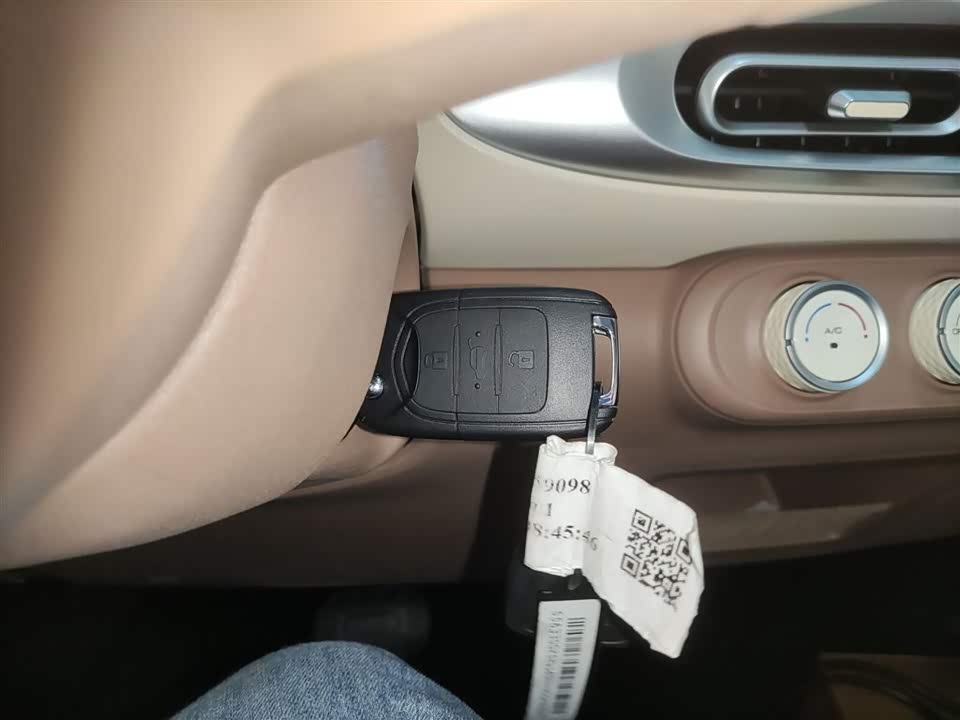 Wuling Hongguang MINIEV