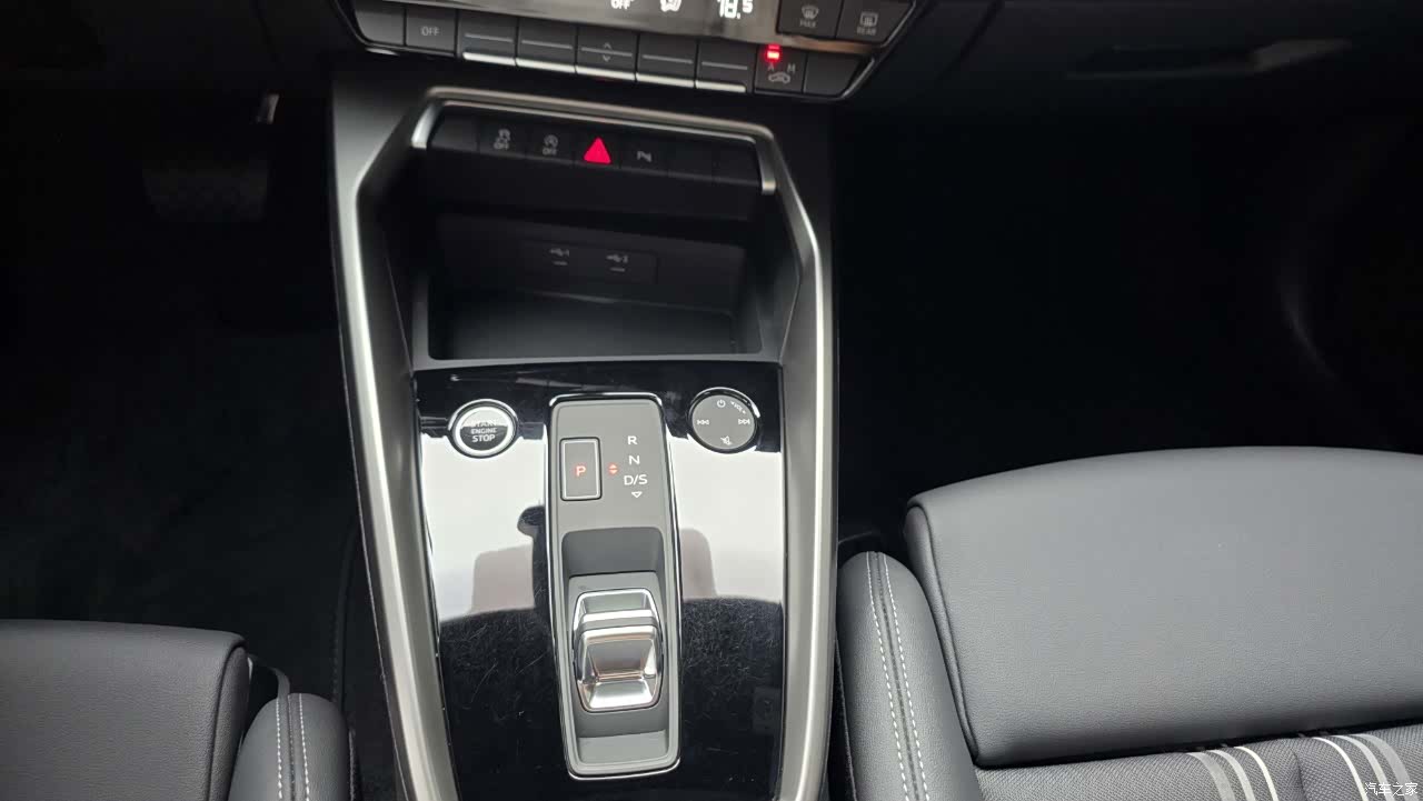 Audi A3, 2023 7
