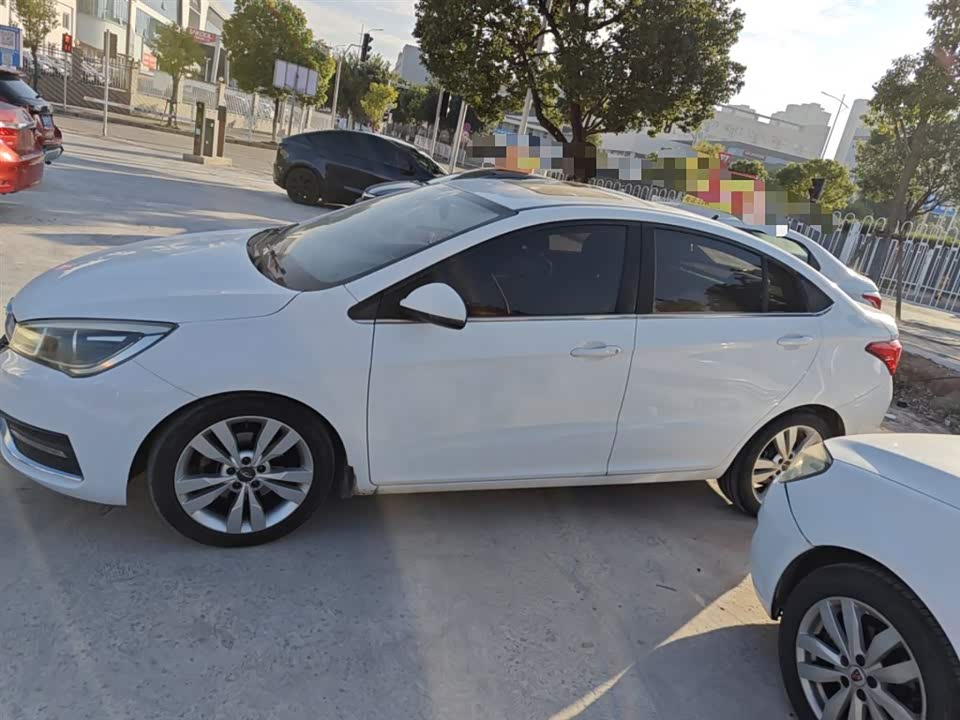 Chery Arrizo 5
