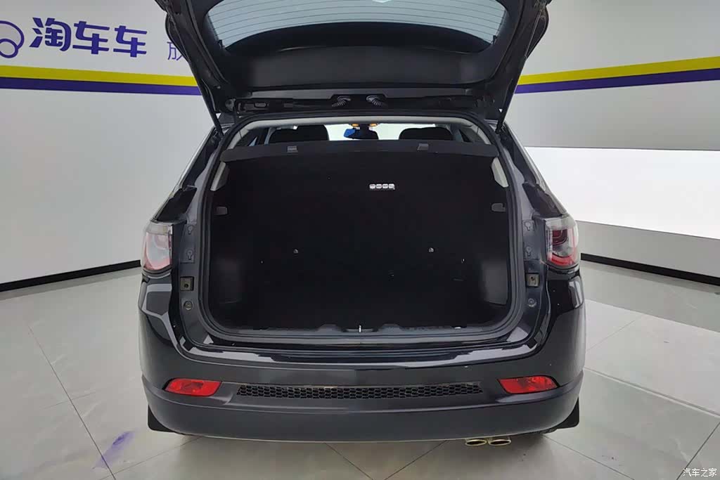 Jeep Compass, 2020 4
