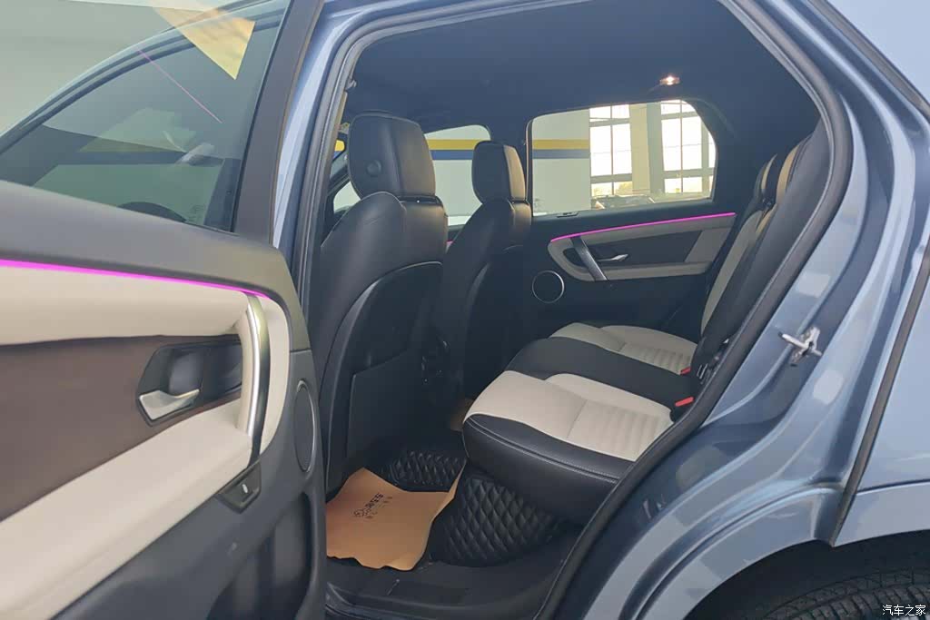 Land Rover Discovery, 2021 11