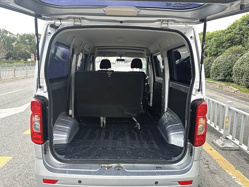 Changan Kaicheng Changan Ruixing M60