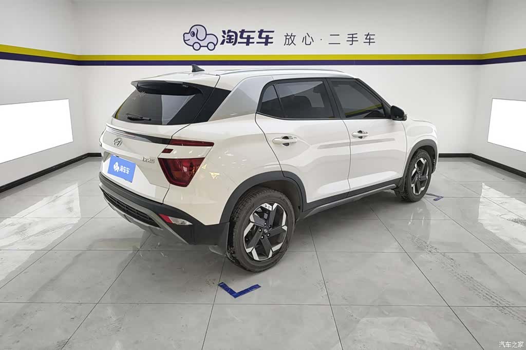Hyundai ix25, 2020 3