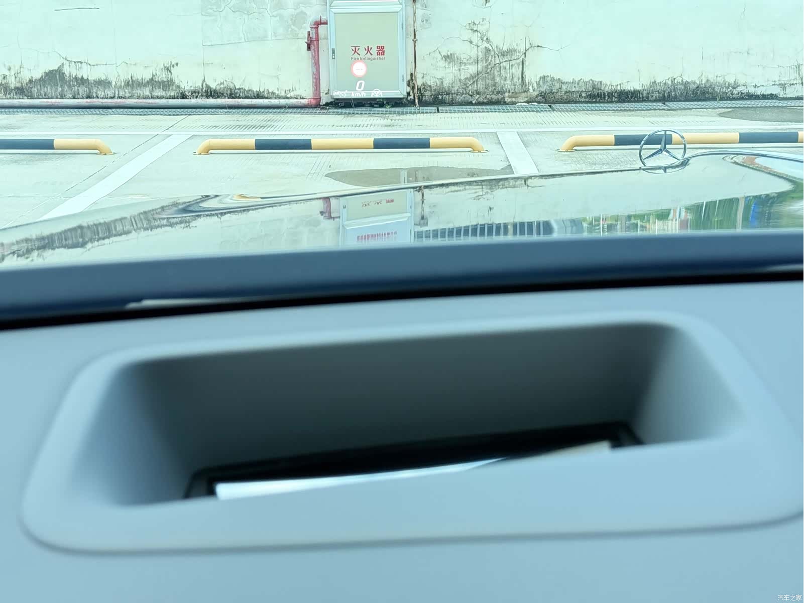 Maybach S-Class, 2024 16