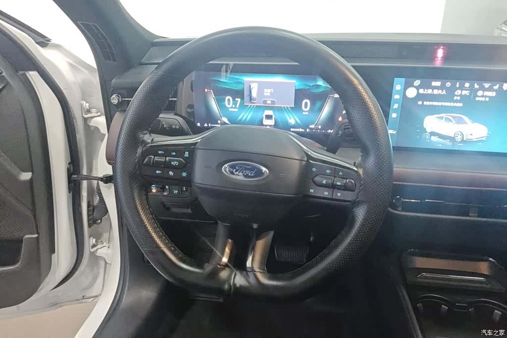 Ford Mondeo, 2024 15