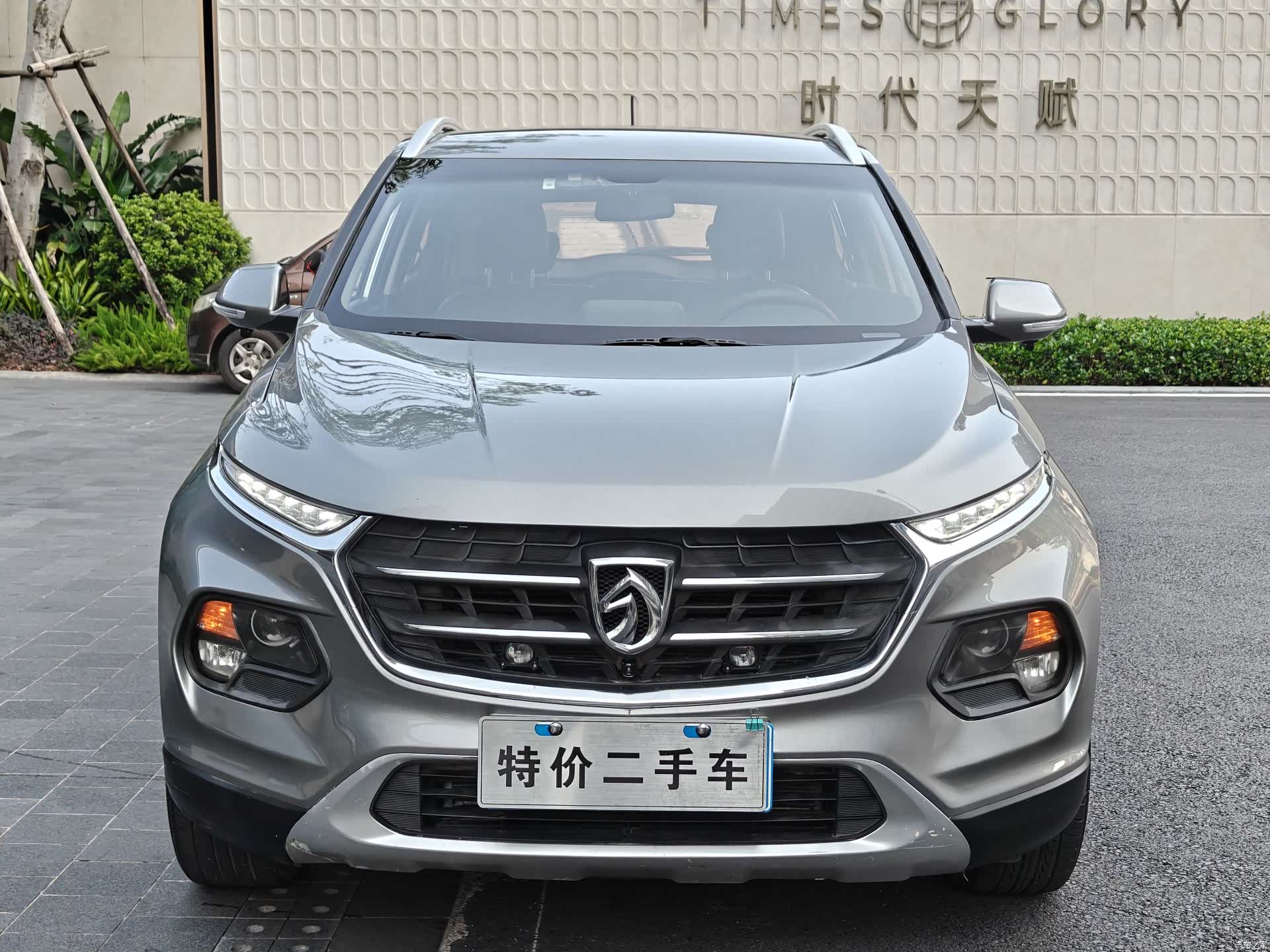 Wuling 510, 2018 1