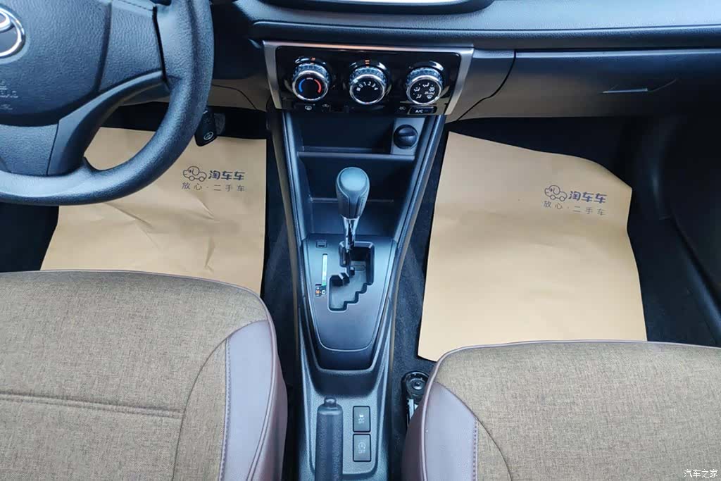Toyota YARiS L, 2020 16