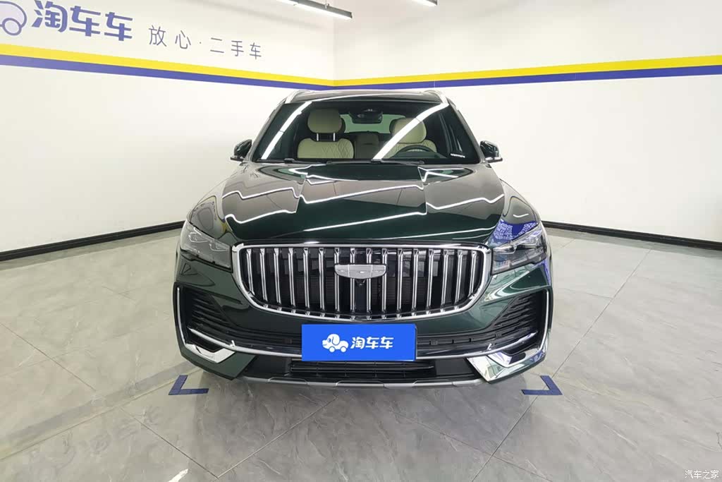 Geely Xingyue L, 2024 2
