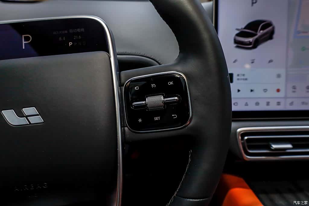 Li Auto L6, 2024 31