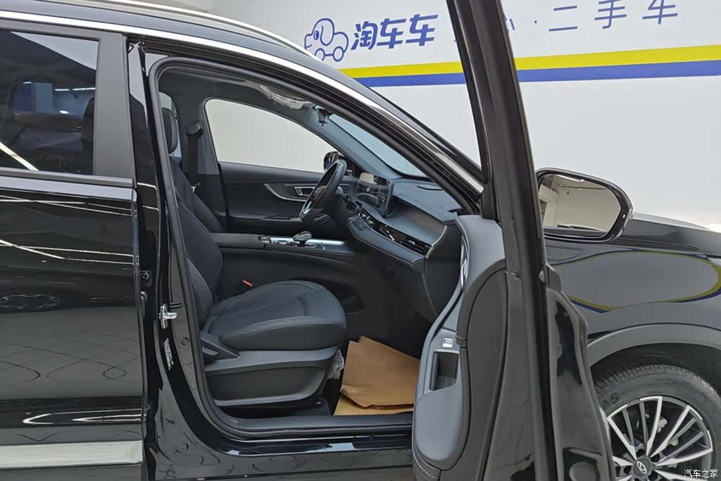 Chery Tiggo 8, 2024 8