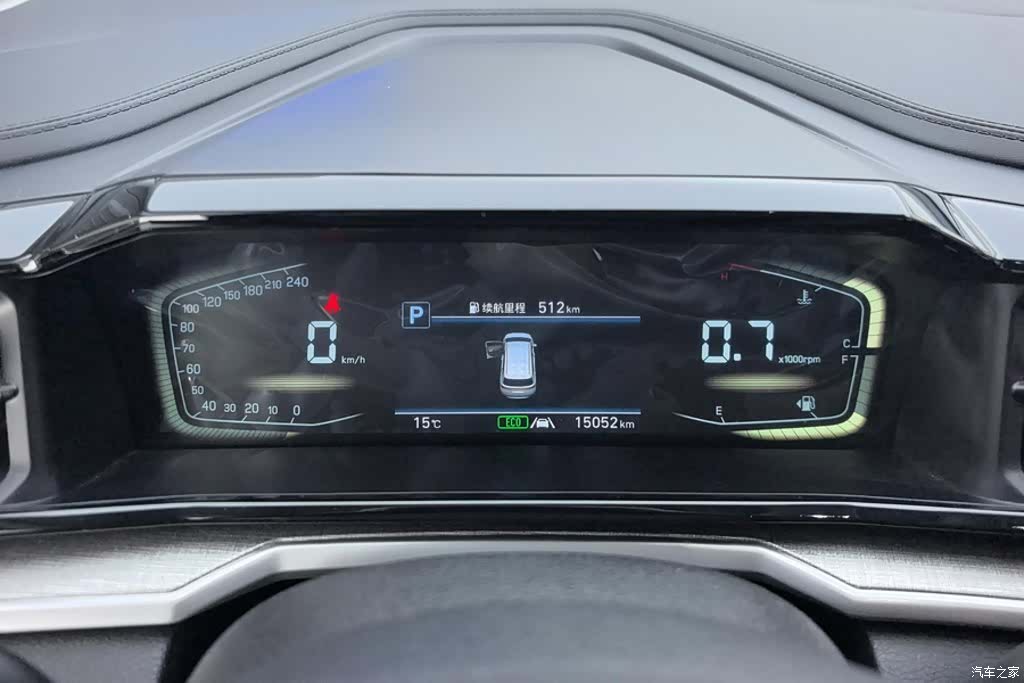 Hyundai Custo, 2022 14