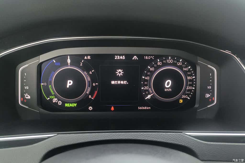 Volkswagen Magotan, 2023 14