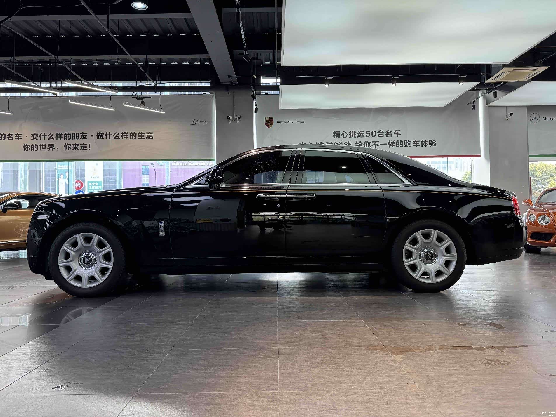 Rolls-Royce Ghost, 2013 19