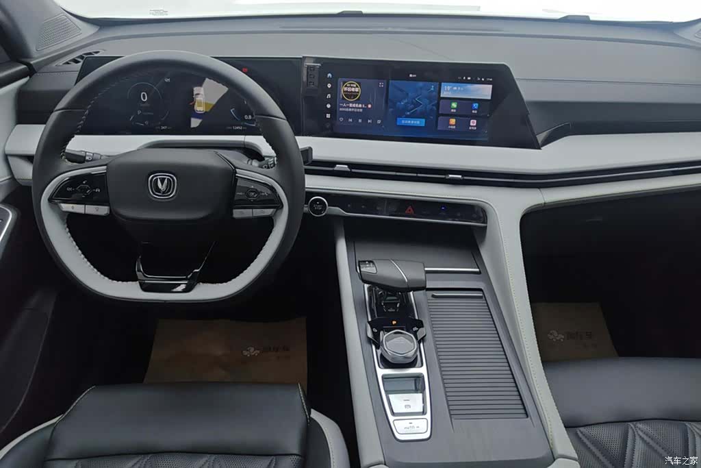 Changan CS75, 2024 12