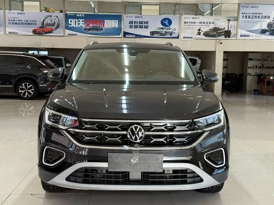 Volkswagen Tanyue