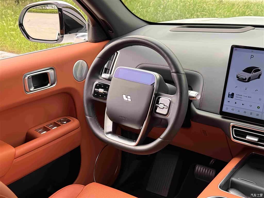 Li Auto L7, 2023 9