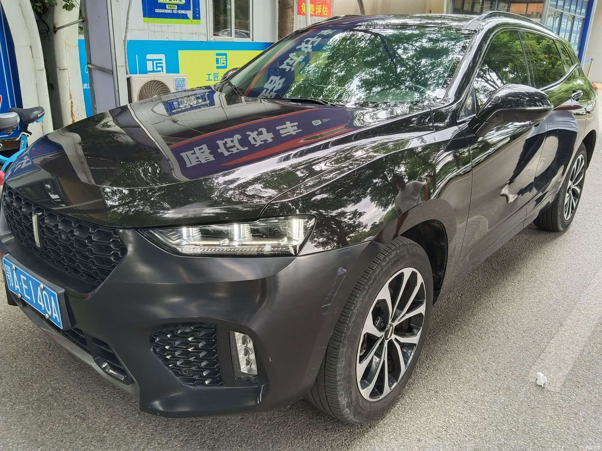 WEY VV7, 2018 1