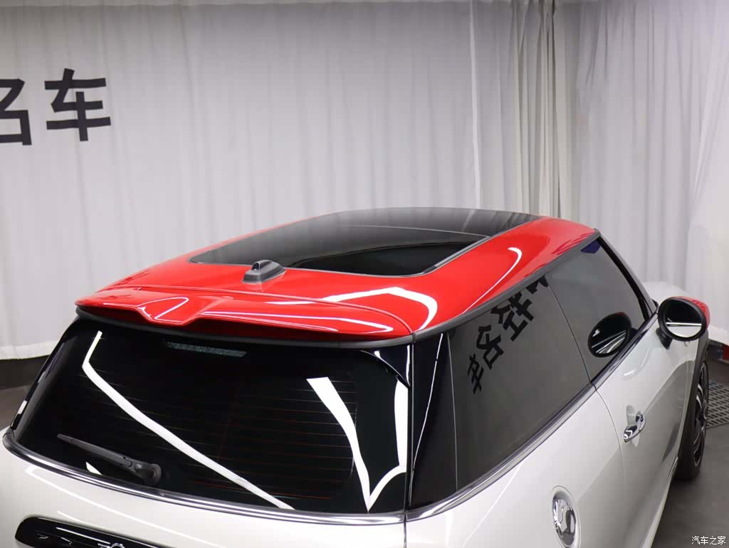 Mini Cooper, 2021 4