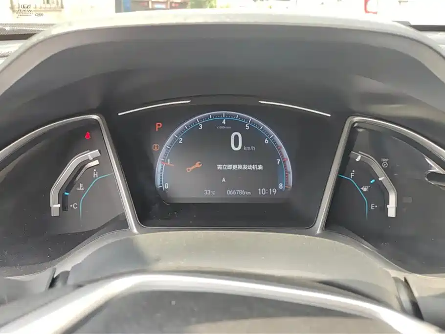 Honda Civic Honda Civic