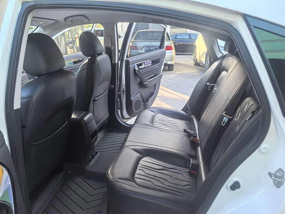 Forthing Popular S50EV