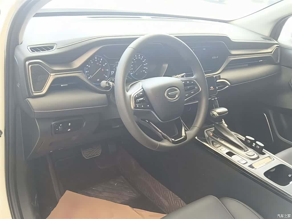 GAC GS4, 2020 10
