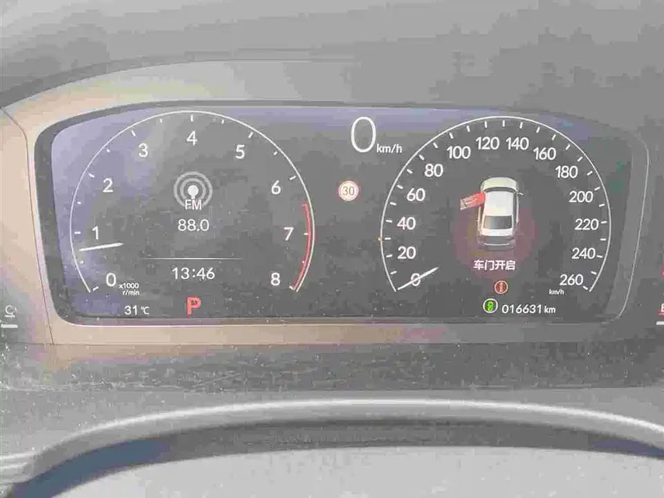 Honda Civic Honda Civic